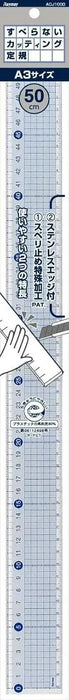 Raymay Fujii Non Slip Cutting Ruler - 50cm - 4902562355085