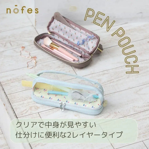 Raymay Fujii Noves 2 Layer Pen Pouch