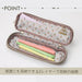 Raymay Fujii Noves 2 Layer Pen Pouch