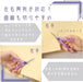 Raymay Fujii Pen Cut Skeleton Portable Ambidextrous Scissors