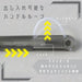 Raymay Fujii Pen Cut Skeleton Portable Ambidextrous Scissors