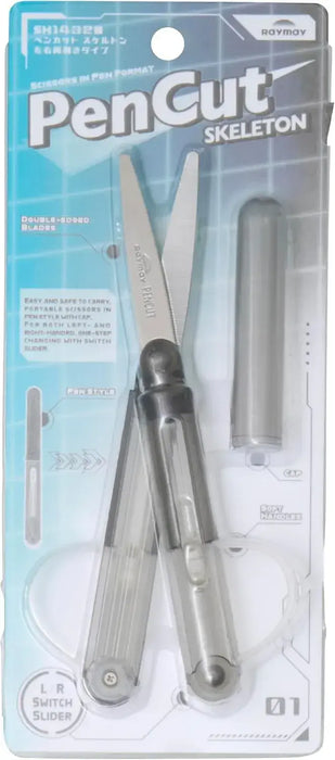 Raymay Fujii Pen Cut Skeleton Portable Ambidextrous Scissors