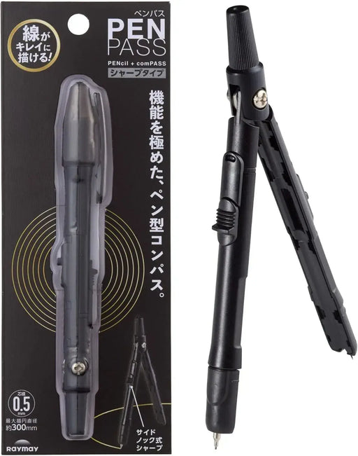 Raymay Fujii Pen Pass Sharp Type Compass