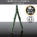 Raymay Fujii Pen Pass Sharp Type Compass