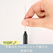 Raymay Fujii Pen Pass Sharp Type Compass