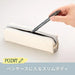 Raymay Fujii Pen Pass Sharp Type Compass