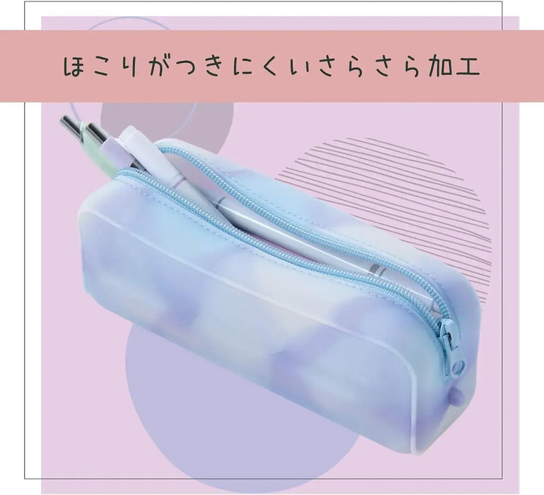 Raymay Fujii Pencil Case Pen Pouch