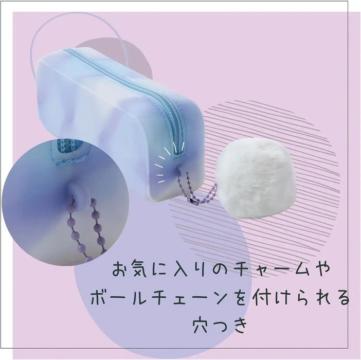 Raymay Fujii Pencil Case Pen Pouch