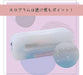 Raymay Fujii Pencil Case Pen Pouch