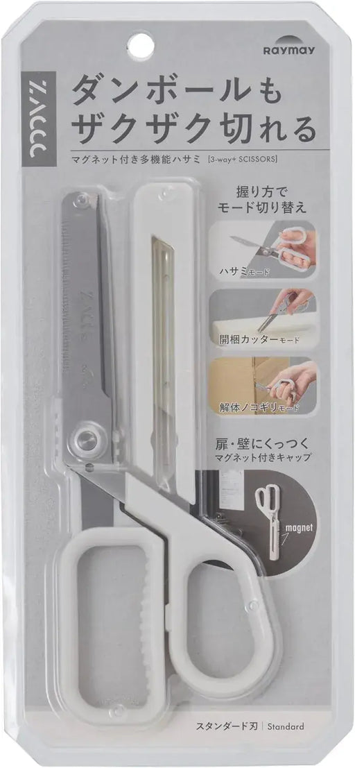 Raymay Fujii Reimei Fujii ZACCC Zack Standard Blade Cutter