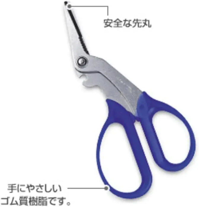 Raymay Fujii SH803 Recycled Multifunctional Scissors 160mm