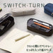 Raymay Fujii Switch Turn Pen Case Pencil Pouch
