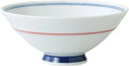 Saihaitoki Hasamiyaki Yumemichi Rice Bowl - Medium Red - 4965451992686