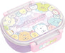 San X Sumikko Gurashi 4 Point Lock Lunch Box - Ka27302 - 4974413870467