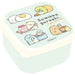 San X Sumikko Gurashi 4 Point Lock Lunch Box - Ka27801 - 4974413870542