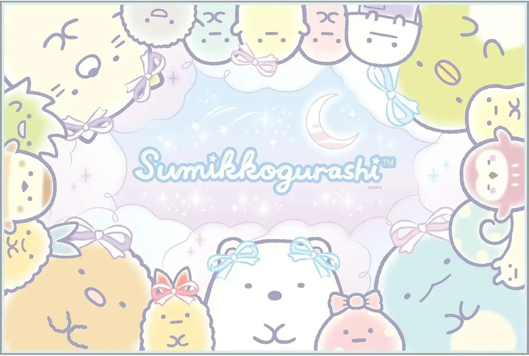 San-X Sumikko Gurashi Cup Drawstring Bag - Ch44502 - 4974413870757