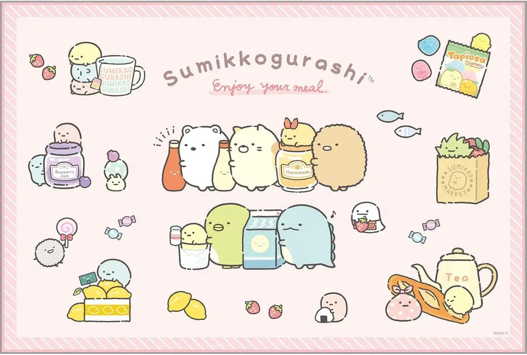 San-X Sumikko Gurashi Cup Drawstring Bag - Ch44501 - 4974413870740