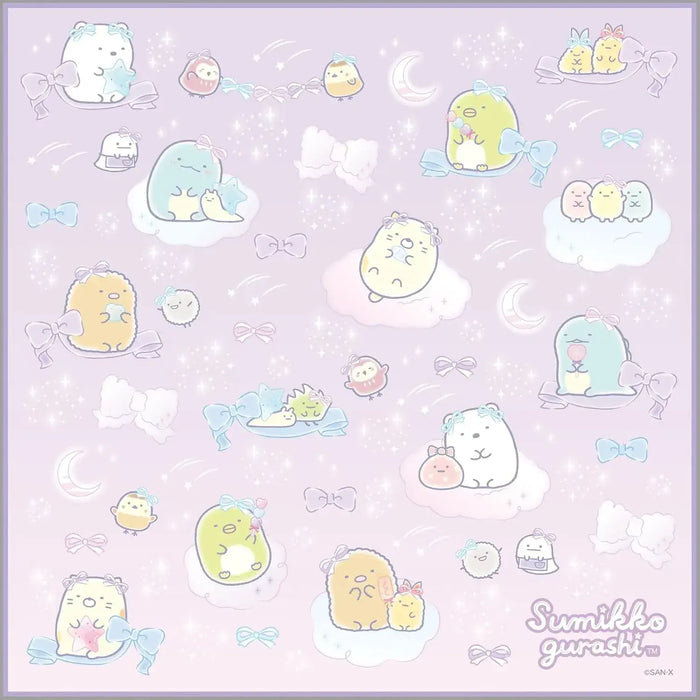 San-X Sumikko Gurashi Cup Drawstring Bag - Ch44403 - 4974413870733