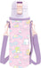 San-X Sumikko Gurashi Direct Water Bottle - Ka28701 - 4974413870856