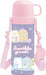 San-X Sumikko Gurashi Direct Water Bottle - Ka28501 - 4974413870832