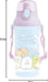 San-X Sumikko Gurashi Direct Water Bottle