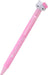 Sanrio 3-Color Ballpoint Pen Hello Kitty Collection - Mechanical Pencil - 4550624795876