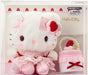 Sanrio Cinnamon Roll Strawberry Whipped Cake Mug - Hello Kitty Plush & Accessory Case Set - 4550624224666