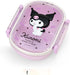 Sanrio Kuromi Lunch Box with Relief Microwave Safe Removable Lid