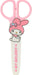 Sanrio Little Twin Stars Scissors with Cap - My Melody - 4550624332835