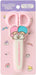 Sanrio Little Twin Stars Scissors with Cap