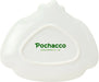 Sanrio Pochacco Face Plate Microwave Dishwasher Safe