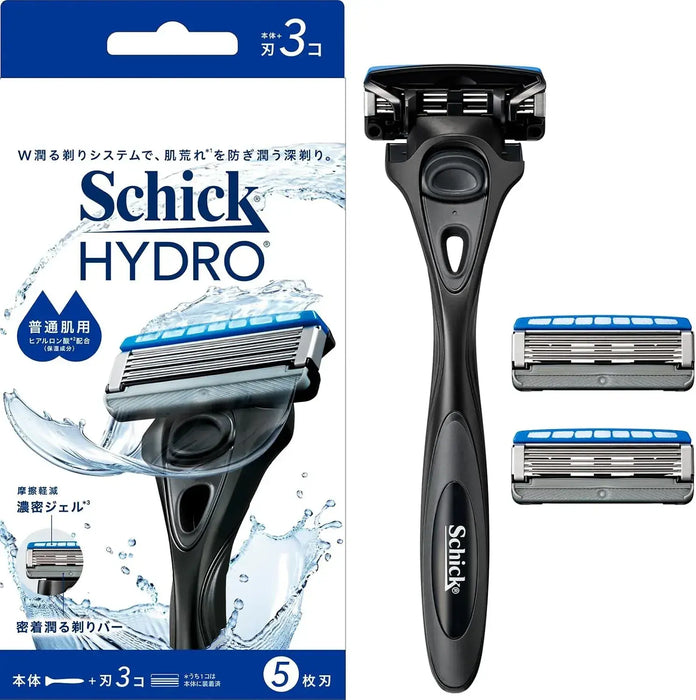 Schick Hydro Extreme Power Electric Razor Handle - Hydro Normal Skin Holder - 4891228322786