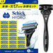 Schick Hydro Extreme Power Electric Razor Handle - 1 Holder 17 Blades Normal Skin - 4891228322366