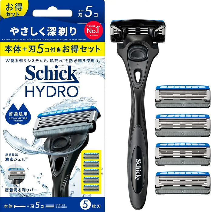 Schick Hydro Extreme Power Electric Razor Handle - Combo Pk, Holder + 4 Blades, Normal Skin - 4891228320430