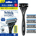 Schick Hydro Extreme Power Electric Razor Handle - Combo Pk, Holder + 4 Blades, Normal Skin - 4891228320430