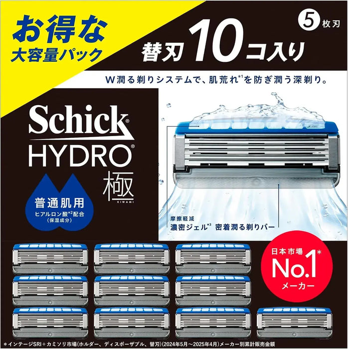 Schick Hydro Extreme Power Electric Razor Handle - 10ct Replacement Blades Normal Skin - 4891228322397