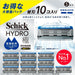 Schick Hydro Extreme Power Electric Razor Handle - Blades 10 Pc Super Power Normal Skin - 4891228322519