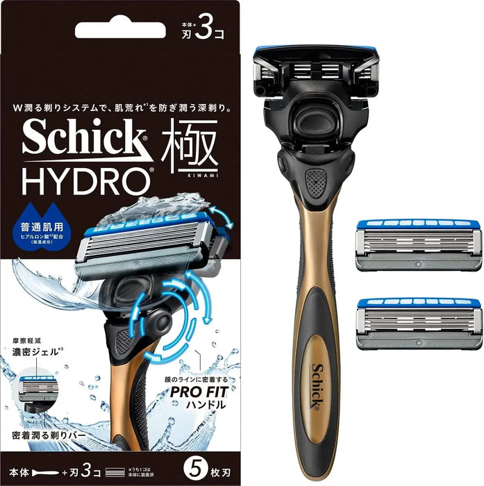 Schick Hydro Extreme Power Electric Razor Handle - Holder Ultra Normal Skin - 4891228322762