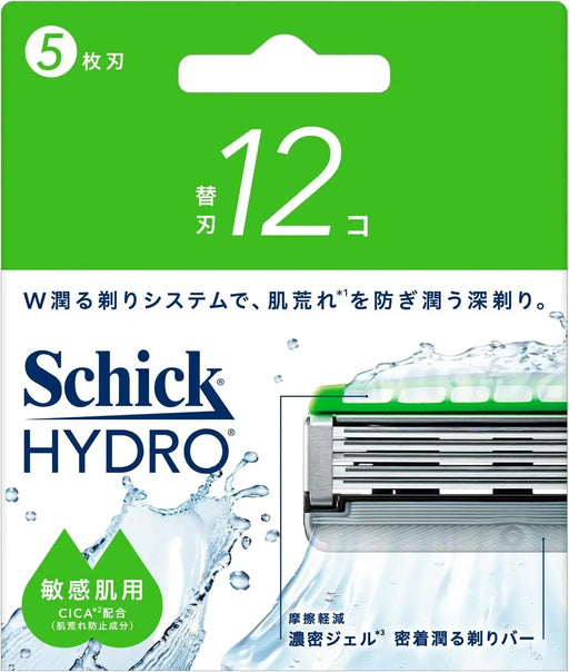 Schick Hydro Sensitive Skin Replacement Blades