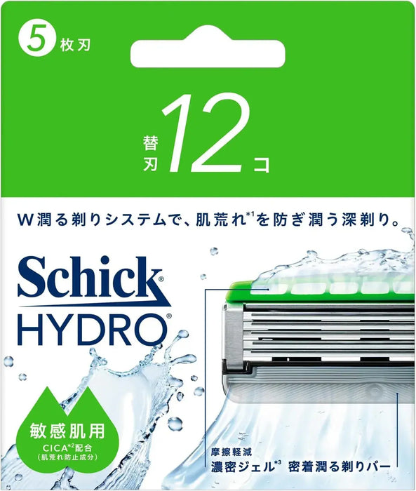 Schick Hydro Sensitive Skin Replacement Blades