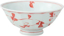 Seikai Toki Hasami Ware Rice Bowl
