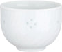 Seikai Toki Hasami Ware Tsubo Tea Cup with Firefly Relief Pattern