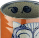 Seikai Toki Hasami Ware Yumono Hand Owl Pattern Dish