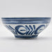 Seikai Toki Modern Floral Bowl Salad Bowl