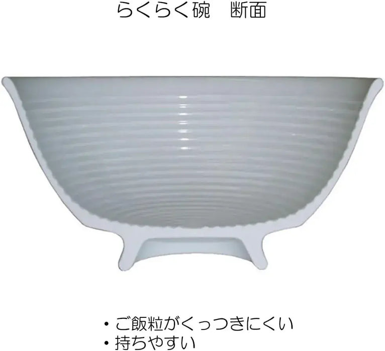 Seikai Toki Raku Bowl Osca Pattern
