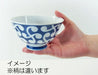 Seikai Toki Rice Bowl Hasami Ware Lightweight Pattern