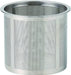 Seikai Toki Stainless Steel Tea Infuser for Teapots and Pots - 65mm - 4965451124377