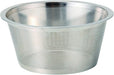 Seikai Toki Stainless Steel Tea Infuser for Teapots and Pots - Size 09.90 x 55mm - 4965451135922