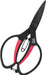 Senkichi Glass Fiber Pruning Shears Gardening Tool - Plants - 4977292628181