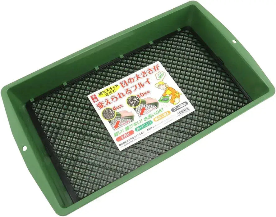 Senkichi Plastic Sieve with Adjustable Mesh Size Mesh Strainer